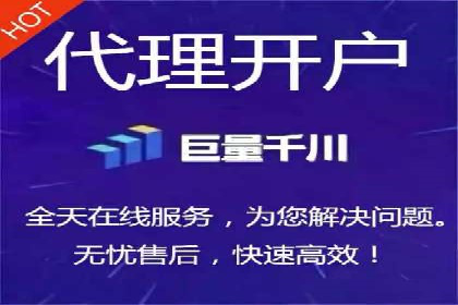 Sem优化公司成功案例：快速占领市场