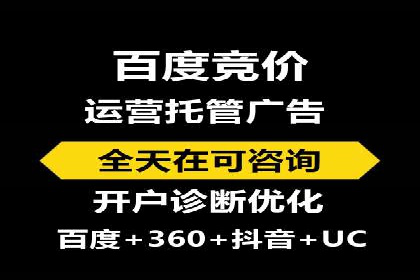 小红书信息流策略：达人合作技巧全解析